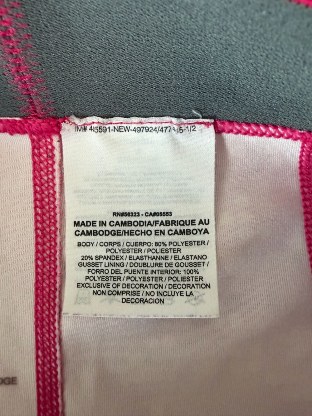 Youth Nike Pro Dri-Fit Pink Pixel-Print Compression Spandex Shorts - Picture 8 of 8